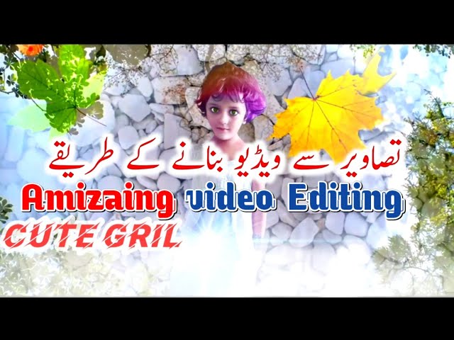 #Picture video editing tutorial to day 2020 || # picture video bananay la tareka