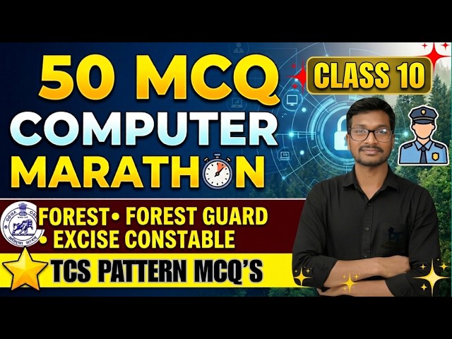COMPUTER MARATHON: Forester, Forest Guard & Excise Constable-11 | All Concepts in ONE CLASS 2026