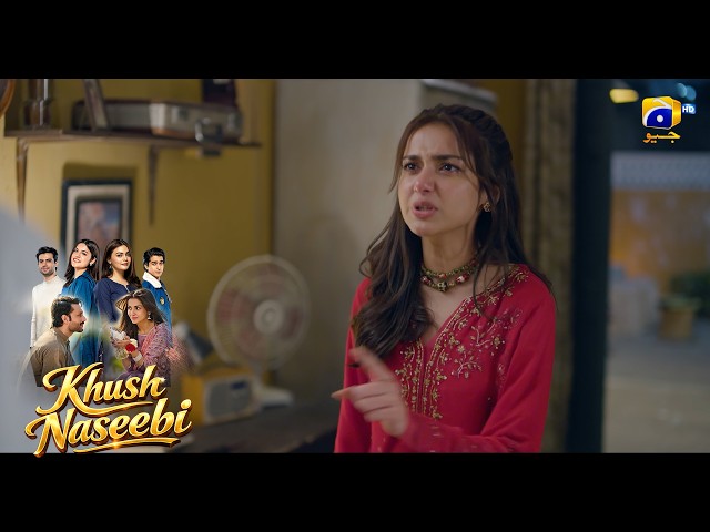 Meri Tou Qismat Hi Kharab Hai || Khush Naseebi || Har Pal Geo