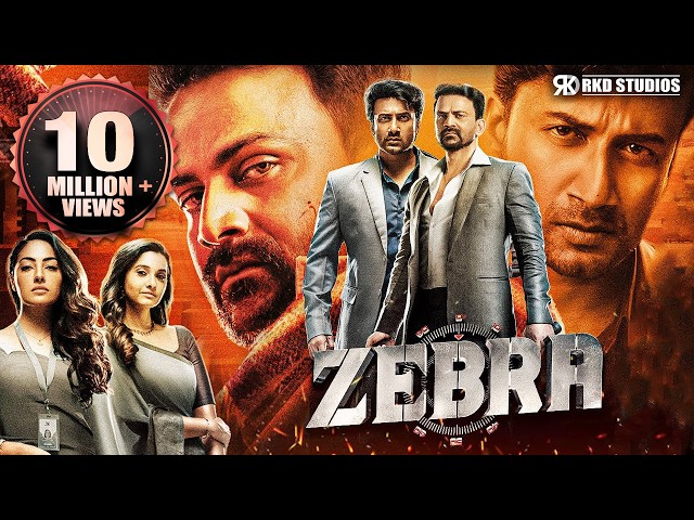 Zebra (2025) New Released Hindi Dubbed Action Movie | Dhananjay, Satyadev, Priya Bhavani Shankar
