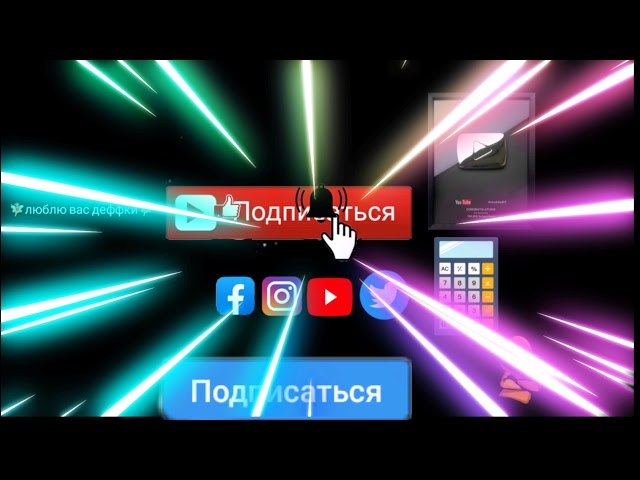 разработка игры стрим 2