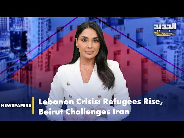 In today’s newspapers: The expelled turns into a refugee