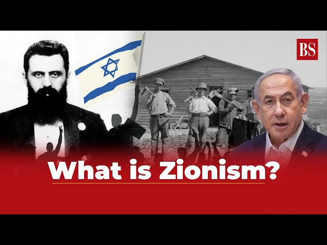 What is Zionism?