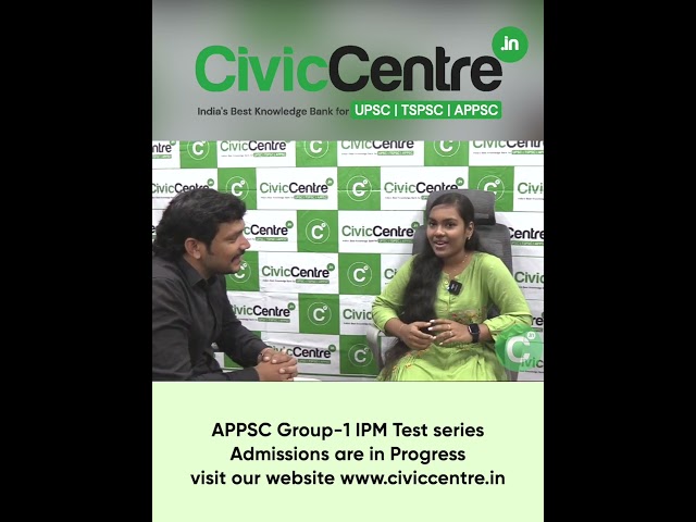 APPSC Group I | Rank 01| Deputy Collector | Ms Ganeshna Bhanusri |