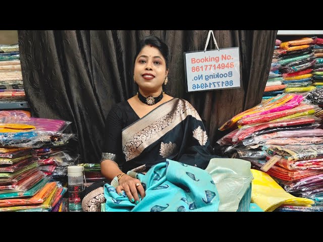 Flash Sale! Handpicked Ghicha - Limited Stock⏳ || 8617714946 #saree #shopping #fashion