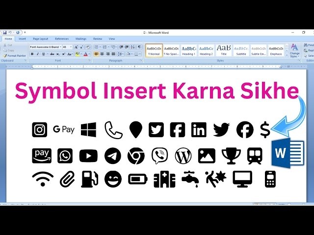 MS Word Me Symbol Kaise Insert Karein | Live Tutorial Hindi 2026