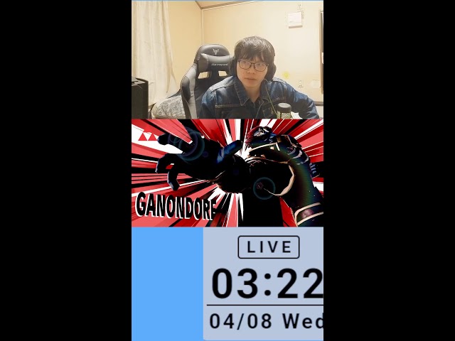 スマッシュブラザーズvipへガノンドロフ編