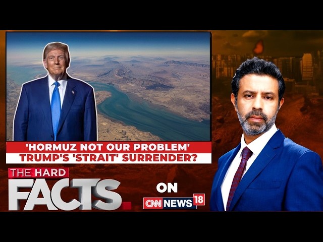 Trump Says US Doesn’t Need Strait of Hormuz, Urges Others to Secure Oil Route | #thehardfacts