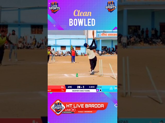 clean bowled 🔥 | HT LIVE BARODA | #htlivebaroda #cricket #viral #cricket #viralvideo #cricketedit