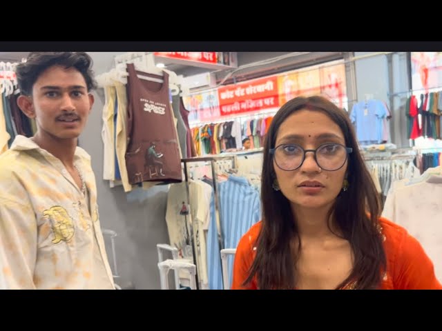 Chika n mujhe kay bol diya 🥹🥹#chikayadavvlog #jatinyadavvlog02 