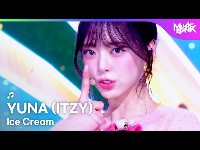 [HOT DEBUT] YUNA ユナ 유나 (ITZY) - Ice Cream [Music Bank] | KBS WORLD TV 260327