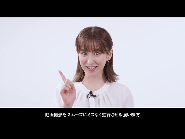 【撮影用テレプロンプターのご紹介】コメント収録などカメラ目線での撮影時の強い味方！アークベルならオペレーションまで対応！Introduction of Teleprompter for Filming