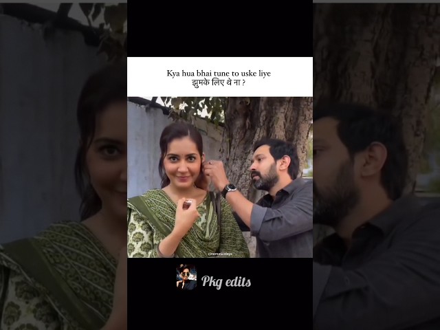 Best bestfriend care his wife #wife #marriage #love #respect ##husband #man