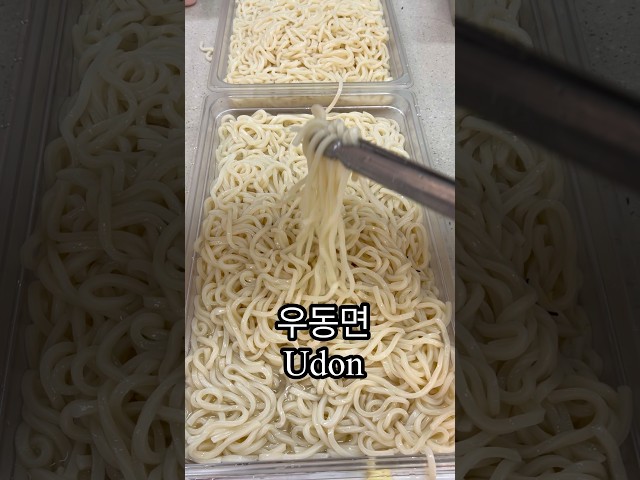 Office lunch in Korea🇰🇷 #mukbang #korean #korea #seoul #foodie #yummy #food #koreanfood