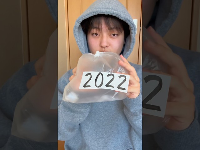 3年前…2022年の皆の思い出は??#2022 #思い出 #ワールドカップ