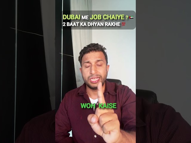 📌 2 Game-Changing Tips to Get a Job in Dubai! 🇦🇪🔥