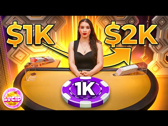 CAN I FINALLY DOUBLE UP ON VIP BLACKJACK?