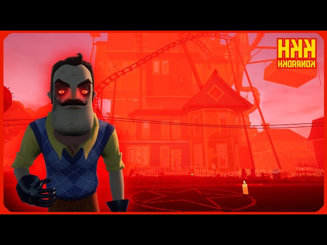 Hello Neighbor 666 Mod