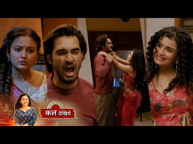 Noyontara NEW PROMO 7th April 2026 Nishi drunk entered Tara and Prateek's room, Pratik get Angry
