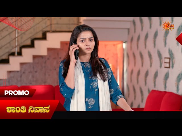 Shanthi Nivasa- Promo | 08 Apr 2026 | Kannada Serial | Sun Udaya