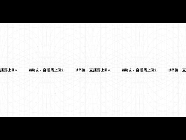 【360 Live】屏東 #萬丹 #加社路加福路口 360 4K全景即時影像 #360看見台灣 #台灣360 #360看見屏東 #rogy360taiwan #屏東縣政府交通旅遊處