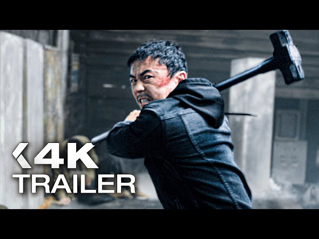 THE FURIOUS Trailer German Deutsch (2026) Exklusiv