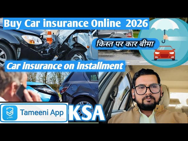 Car insurance in Saudi Arabia | Car insurance renewal Saudi Arabia | Buy Car Insurance Online #car 