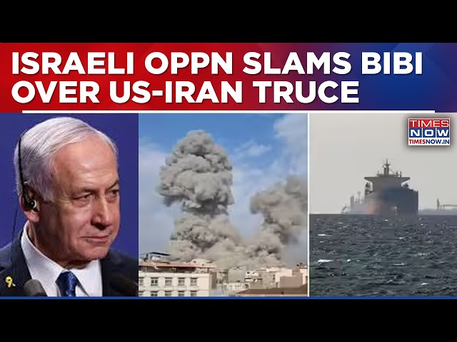 Israeli Opposition Slams PM Netanyahu Over US-Iran Truce; Calls It Biggest Political Disaster