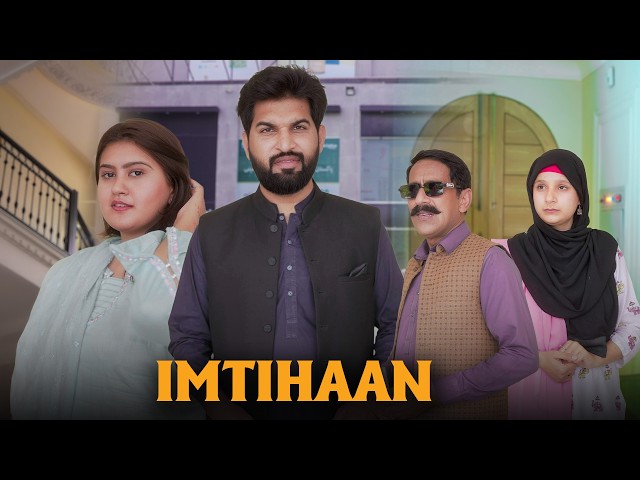 Jhuti Muhabat | Inteqam | Bwp Production