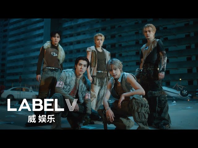 WayV 威神V 'She A Wolf' Performance Video