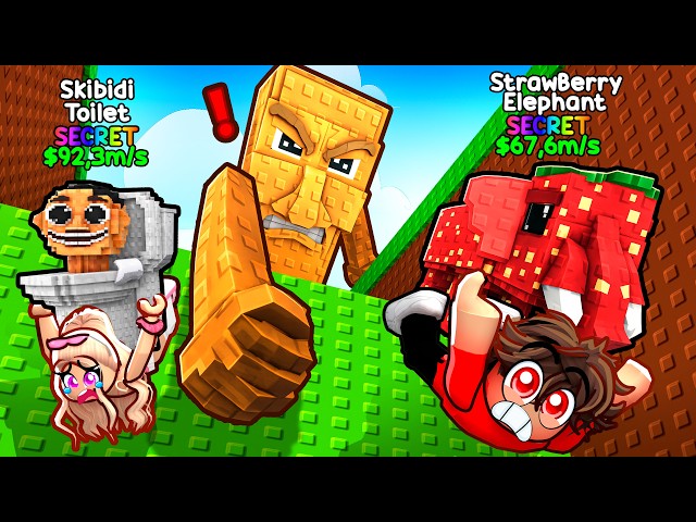 ROBLOX DROP FOR BRAINROTS...