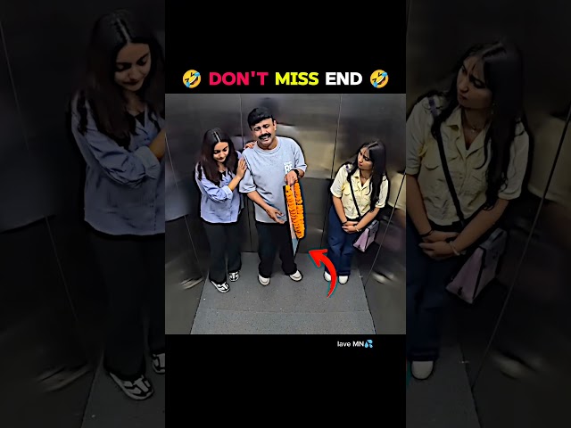 Lift Prank by 😂😂 rj Naved | lift Prank | prank video | funny video #liftprank #shorts #reaction