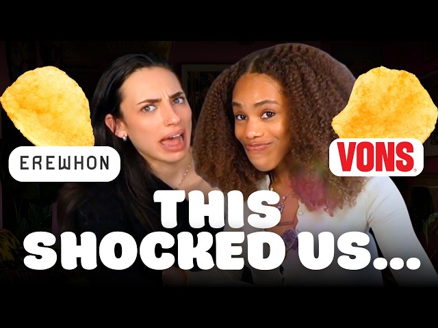 Blind Taste Testing CHEAP vs EXPENSIVE Groceries