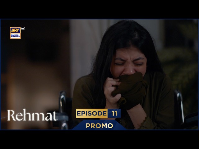 Rehmat Episode 11 | Promo | Junaid Khan | Hina Tariq |  ARY Digital Drama
