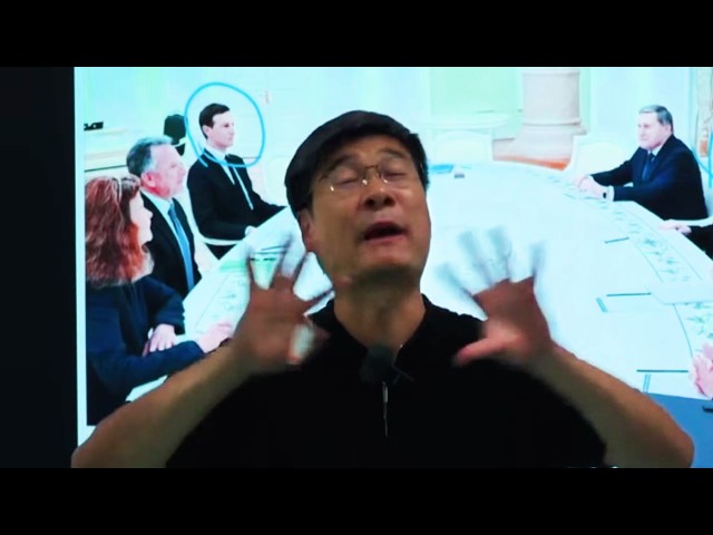 The Professor Jiang Situation Is Getting Out Of Hand