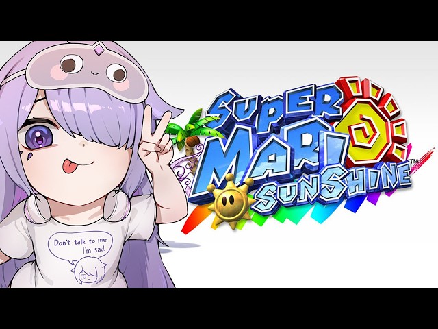 【Super Mario Sunshine】SHINE GET!