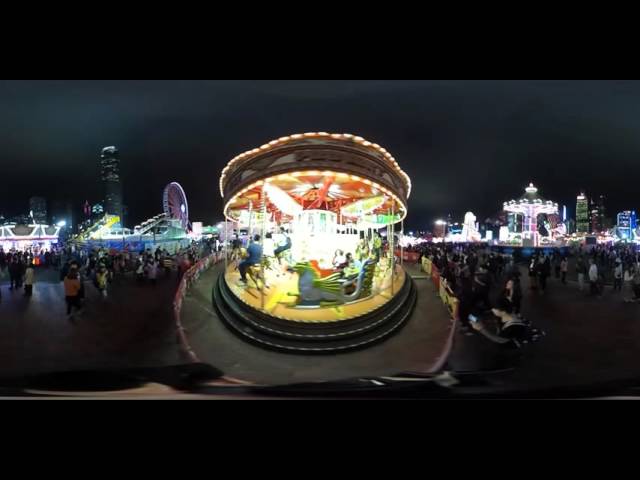 AIA The Great European Carnival 2016