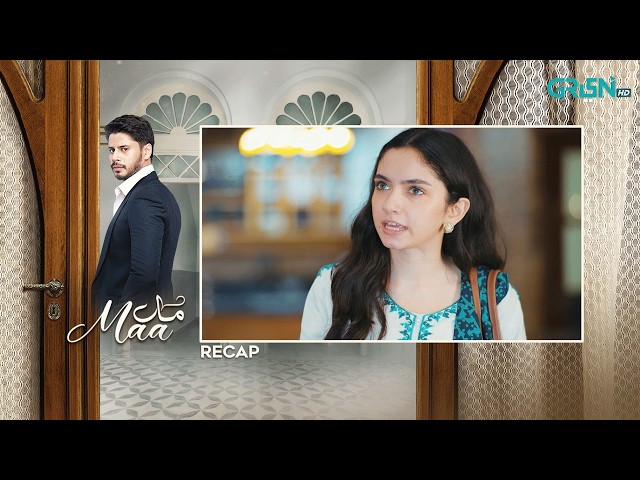 Recap - Maa Episode 52 | 8th April 2026 | Green TV Entertainment