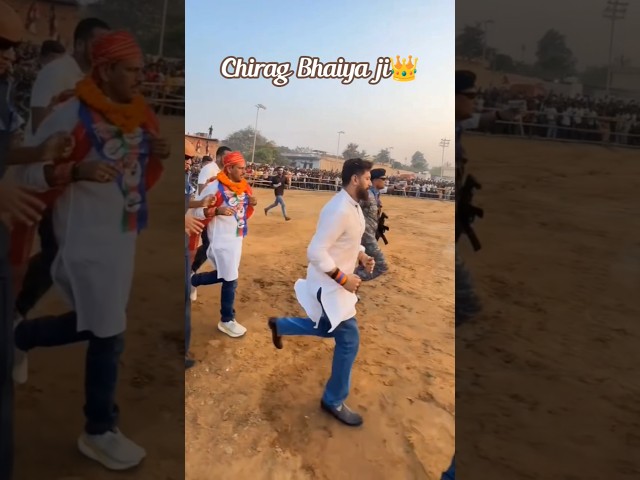 Chirag Bhaiya ji👑 #ljpr #ljpbihar #nextcm #powefulpolitician #ljplovers #nda #modiji #vote #modiji