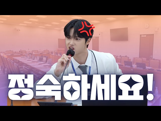 Woke up to find myself as an intern at the H&W Committee?! Dong-pyo is setting the senior tone~!