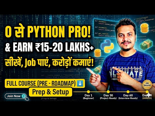 🔴 LIVE: Python Tutorial for Beginners in Hindi | Zero to Hero in One Video