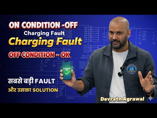 Mobile Charging Fault | ON Condition No Charge OFF Me OK | Big Fault Big Solution 🔥