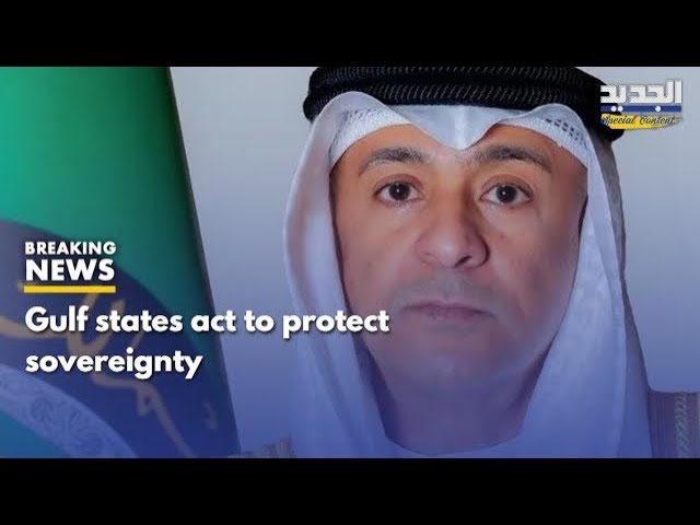 GCC Secretary-General backs Lebanon sovereignty, urges full implementation of Resolution 1701