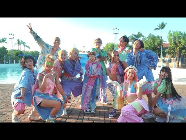 PANTROPIKO - BINI (REMIX) | D’GRIND 2024