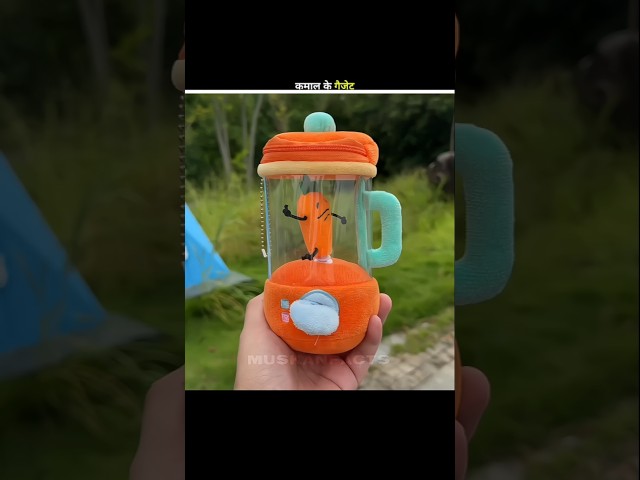 Amazing Gadgets Of The World 😱 |Part - 78 #shorts