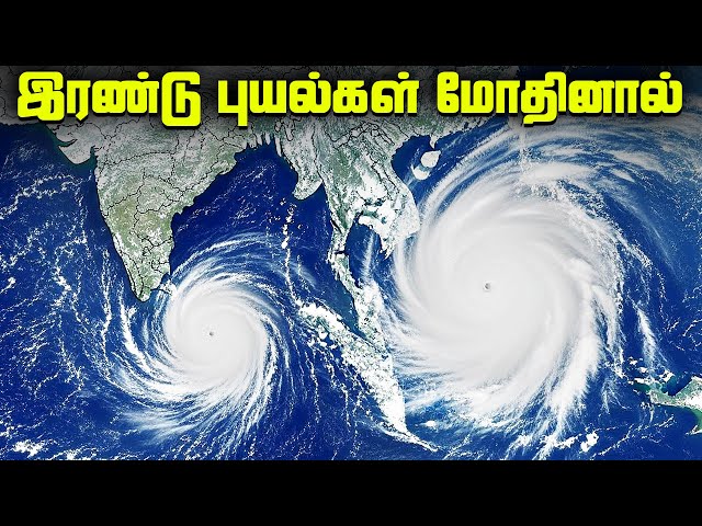 What if a storm and a cyclone collide? - Strangest Cyclone Behaviours