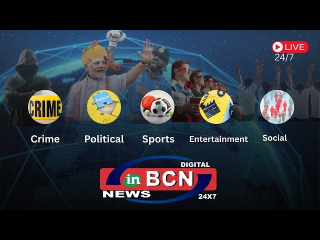 INBCN News 24x7: Your trusted source for news inbcn news | Inbcn News | Nagpur