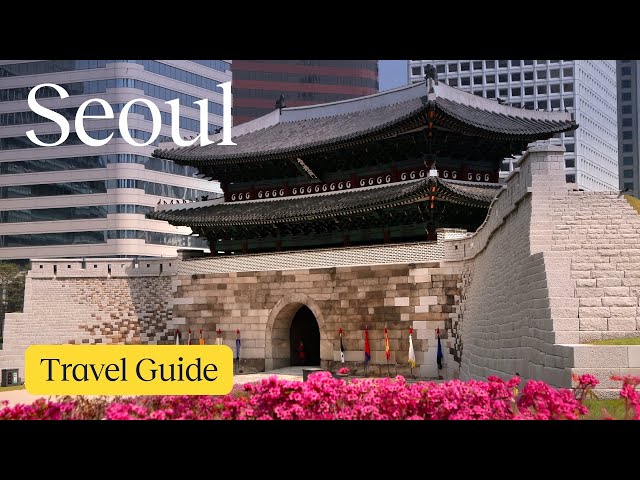 SEOUL VACATION TRAVEL GUIDE | Expedia