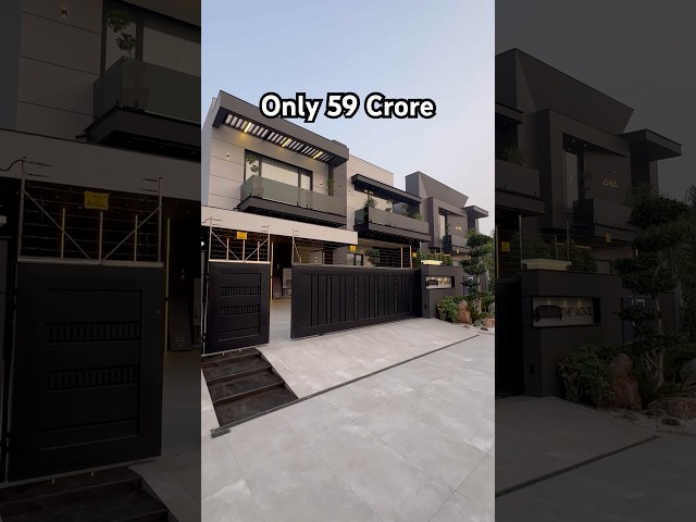 2 Kanal House 🏠 In DHA Lahore.