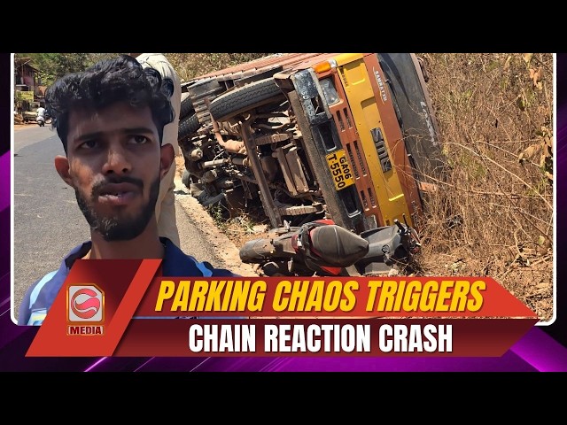 Assagao Accident: Parking Chaos Triggers Chain Reaction Crash